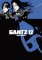 Gantz 12 Gantz 12