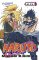 Naruto 40: Absolutní umění Naruto 40: Absolutní umění