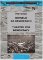 Divadlo za demokracii – Theatre for Democracy Divadlo za demokracii – Theatre for Democracy