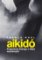Aikido