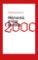 Německá próza po roce 2000 Německá próza po roce 2000
