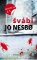 Švábi (paperback) Švábi (paperback)