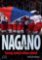 Nagano 1998 - Turnaj století očima vítězů Nagano 1998 - Turnaj století očima vítězů