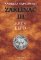 Zaklínač III. - Krev elfů Zaklínač III. - Krev elfů