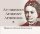 Aphorismen / Aforismy / Aphorisms