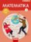 Matematika 5 pro ZŠ - Učebnice (nová generace) Matematika 5 pro ZŠ - Učebnice (nová generace)