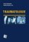 Traumatologie Traumatologie