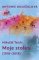 Mikuláš Teich: Moje století (1918-2018) Mikuláš Teich: Moje století (1918-2018)