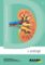 Diferenciální diagnostika v urologii 4 Diferenciální diagnostika v urologii 4
