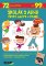 Školák s ADHD Český jazyk a psaní Školák s ADHD Český jazyk a psaní