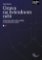 Ústava na hviezdnom nebi - Vzťah Ústavy Slovenskej republiky k medzinárodnému právu Ústava na hviezdnom nebi - Vzťah Ústavy Slovenskej republiky k medzinárodnému právu