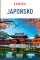 Japonsko - Velký průvodce Japonsko - Velký průvodce