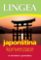 Japonština - konverzace se slovníkem a gramatikou Japonština - konverzace se slovníkem a gramatikou