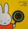 Miffy má lupu! Miffy má lupu!