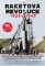 Raketová revoluce 1939-1945 Raketová revoluce 1939-1945