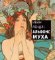 Ivan Lendl: Alfons Mucha /rusky/