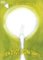 Jeden život, jedna šance? Jeden život, jedna šance?