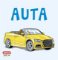 Auta - Čtvercové leporelo Auta - Čtvercové leporelo