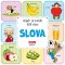 Mých prvních 101 slov - První slova Mých prvních 101 slov - První slova