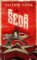 Šedá Šedá