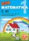 Hravá matematika 1 – Pracovní učebnice 2 Hravá matematika 1 – Pracovní učebnice 2