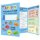 Školní Lapbook - Český jazyk 4. roč. - Stavba věty, shoda přísudku s podmětem Školní Lapbook - Český jazyk 4. roč. - Stavba věty, shoda přísudku s podmětem