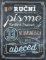 Ruční písmo - 33 nejkrásnějších abeced Ruční písmo - 33 nejkrásnějších abeced