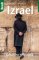Izrael - Turistický průvodce Izrael - Turistický průvodce