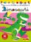 Dinosauři - Moje první knížka se samolepkami Dinosauři - Moje první knížka se samolepkami