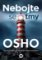 Nebojte se tmy Nebojte se tmy