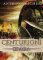 Centurioni 1 - Zrada