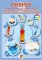 Chemie 9 - Úvod do obecné a organické chemie (pracovní sešit) Chemie 9 - Úvod do obecné a organické chemie (pracovní sešit)