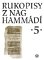 Rukopisy z Nag Hammádí 5 Rukopisy z Nag Hammádí 5