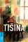 Tišina Tišina