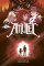 Amulet 7: Ohnězář Amulet 7: Ohnězář