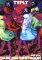 Typlt - Dancing Pentagon Typlt - Dancing Pentagon