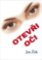 Otevři oči Otevři oči