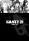 Gantz 29 Gantz 29