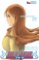 Bleach 27 - Goodbye, halcyon days.