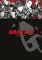 Gantz 33 Gantz 33