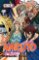 Naruto 59 Spojení pěti vůdců Naruto 59 Spojení pěti vůdců