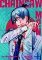 Chainsaw Man 4 - Ve střelbě je síla Chainsaw Man 4 - Ve střelbě je síla