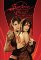 Sunstone - Milost! 2 Sunstone - Milost! 2