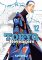 Tokyo Revengers 12