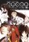 Bungó Stray Dogs - Toulaví literáti 3