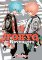 Tokyo Revengers 15 Tokyo Revengers 15