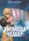 Vinlandská sága 1 Vinlandská sága 1