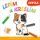 Lepím a kreslím - Oranžový sešit / Oranžový zošit Lepím a kreslím - Oranžový sešit / Oranžový zošit