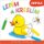 Lepím a kreslím - Červený sešit / Červený zošit