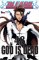 Bleach 48: God is Dead Bleach 48: God is Dead